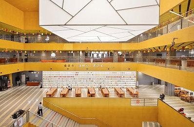 平台冒险游戏《Fezuki》Steam页面上线 暂不支持中文