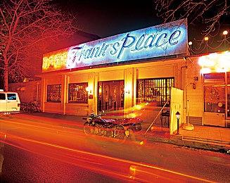 冒险游戏《Kingdom, Dungeon, and Hero》发售日 7月2日发行